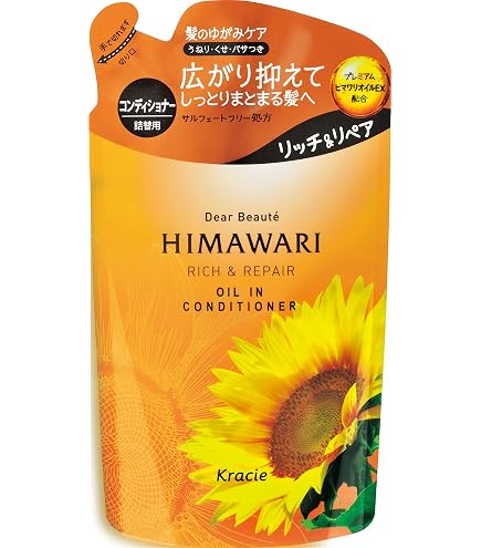 Amazon | ディアボーテ オイルインシャンプー(リッチ&リペア)詰替用